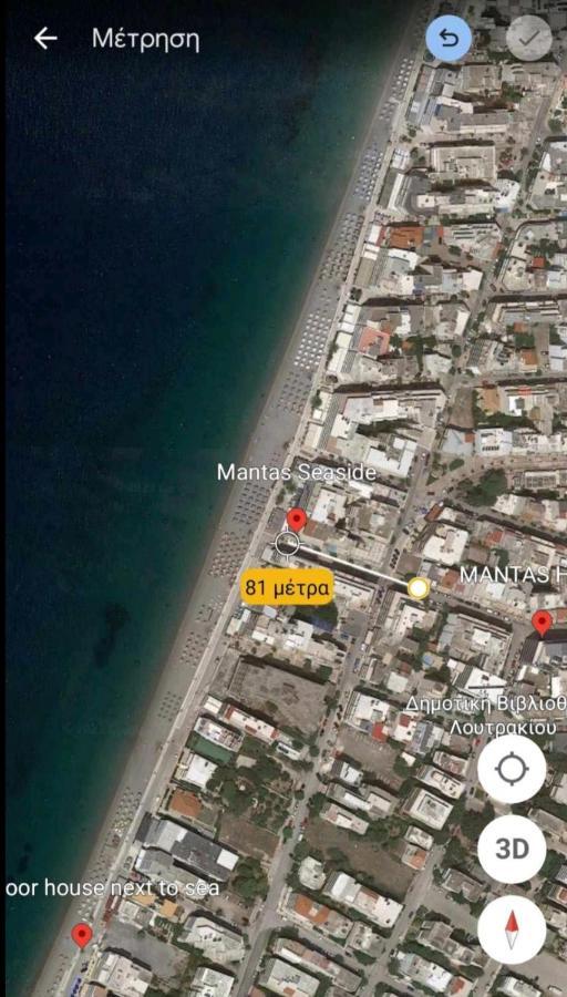 Λουτράκι Κέντρο Appartement Buitenkant foto
